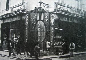 Confitería La Perla (años 70).jpg
