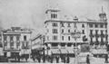 Las Tendillas en el año 1934