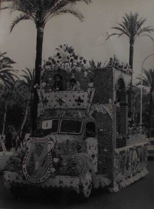 Viñuela V.jpg