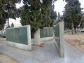 Conjunto Muros del Cementerio de la Salud
