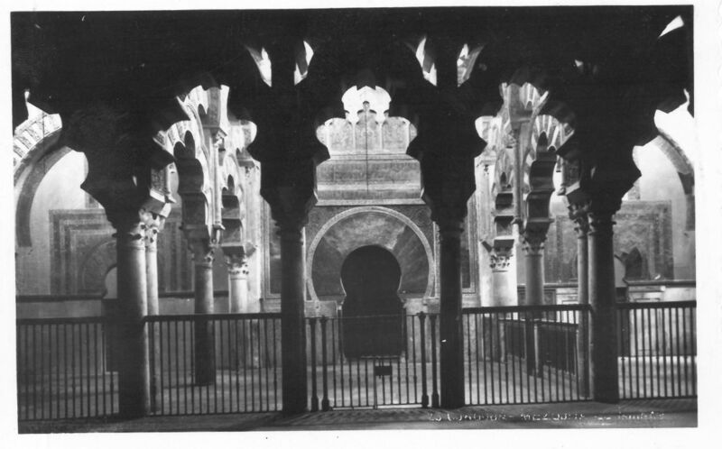Archivo:El Mihrab de la Mezquita Catedral.jpg