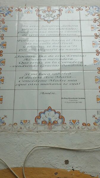 Archivo:Azulejo a la Virgen del Socorro.jpg