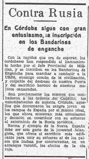 División Azul. 2 de julio de 1941.jpg