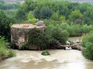 Molino de Enmedio.jpg