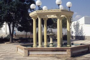 Fuente Ochavillo anos 90 2.jpg