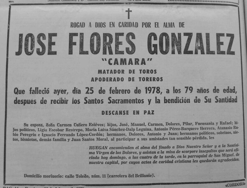 Archivo:El Camará.jpg