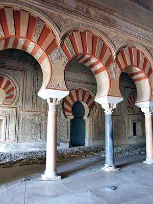 MedinaAzahara14.jpg