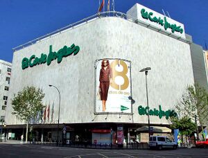El Corte Inglés de Córdoba (2007).jpg