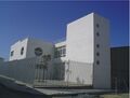 Centro Guadalinfo y biblioteca