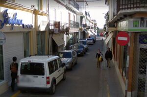 Calle Écija FP.JPG