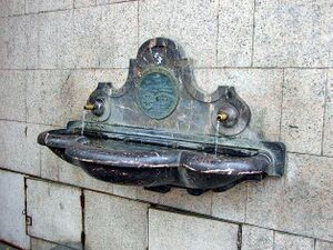 Fuente del Ayuntamiento de Córdoba.jpg
