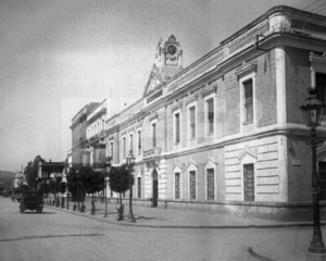 Antigua Audiencia Provincial (1935).png