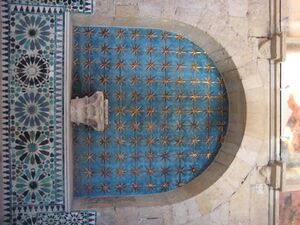 Capilla San Bartolome - interior.jpg