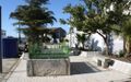 Parque de Fuente la Lancha