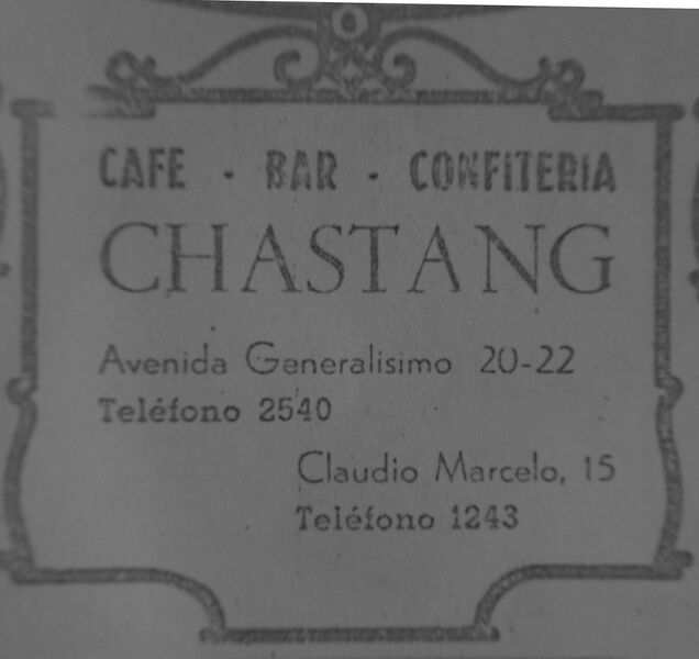 Archivo:Cafetería Chastang.jpg