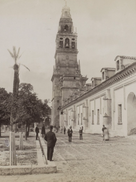 Archivo:Patio de los Naranjos. 1898.png