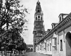 Patios de los Naranjos (1893).jpg