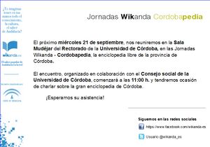 Invitacion Cordoba.jpg