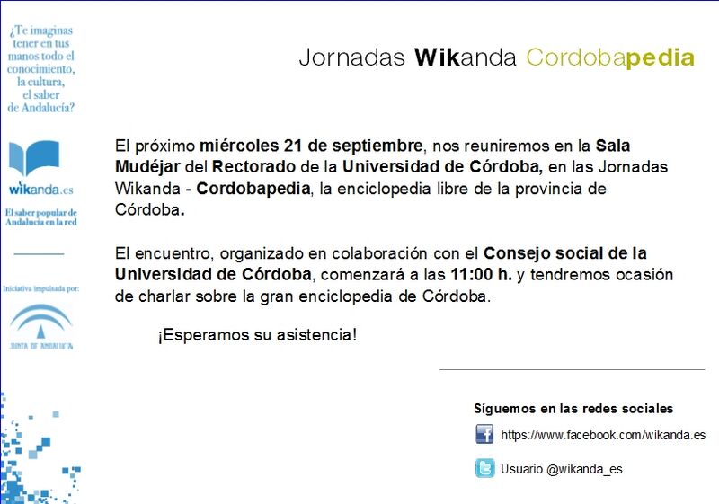 Archivo:Invitacion Cordoba.jpg