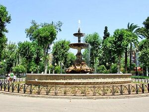 Fuente de los Jardines de Colon.jpg