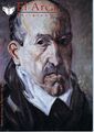Retrato de Góngora.Portada de la revista El Arca del Ateneo (nº 4)