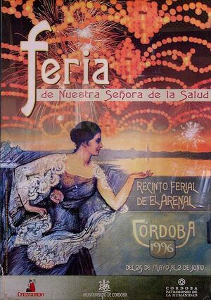 Cartel de la Feria de Córdoba 1996.jpg