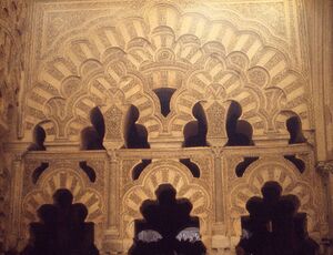 Capilla-de-Villaviciosa.jpg