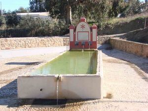Fuente El Pilon3 (Santaella).jpg