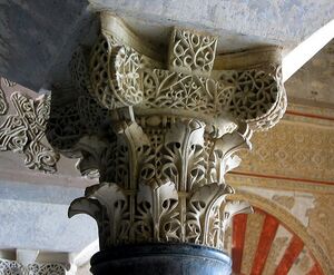 Capitelmedinazahara.jpg