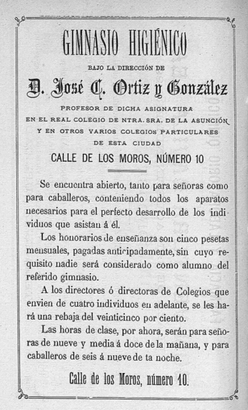Archivo:Gimnasio Higiénico de Córdoba (1886).png