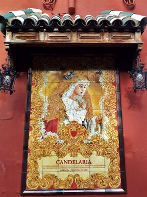 Cerámica Candelaria Compás san Francisco Córdoba.jpg