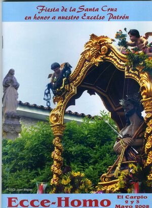 Ecce Homo.2008.jpg