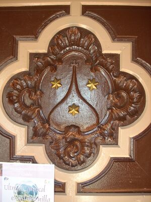 Espacio para la Oficina de Información Turística 013.jpg