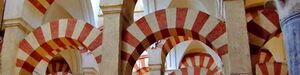 Mezquita Catedral banner.jpg