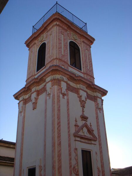 Archivo:Lacompañia.jpg