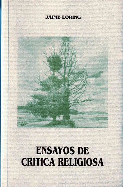 Archivo:ARCA DEL ATENEO 03.jpg