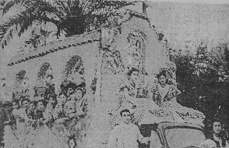 Archivo:Linares I.jpg
