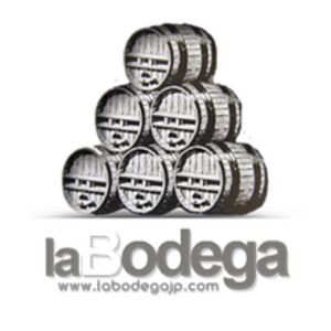 Logo - Bar Restaurante La Bodega.jpg