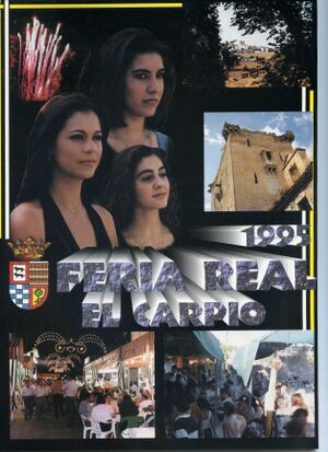 El Carpio1995.jpg