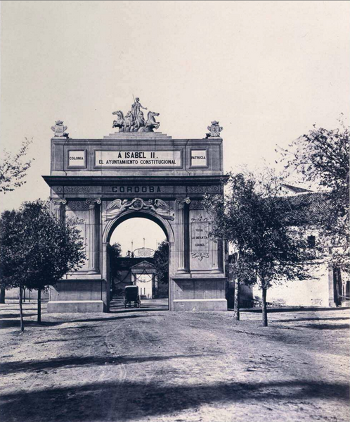 Archivo:Arco conmemorativo de la visita de Isabel II a Córdoba (1862).png