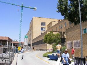 Entrada Hospital Pozoblanco.JPG