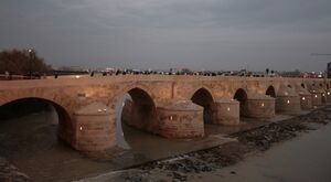 Puente Romano al atardecer (2008).jpg