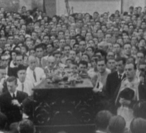 García Laguna I.jpg