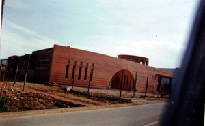 Anos 90 centro medico Fuente Palmera.png