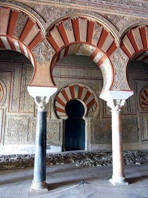 MedinaAzahara15.jpg