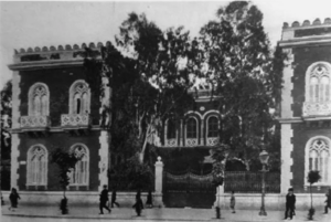Palacio de los Marqueses del Mérito (1934).png
