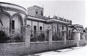 Hospital Municipal Huerta de la Reina.jpg