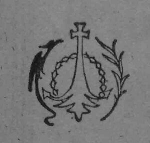 Anagrama de la Esperanza.jpg