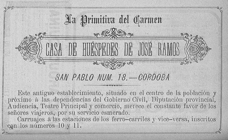 Archivo:Anuncio de La Primitiva del Carmen de 1886 (Calle San Pablo de Córdoba).png