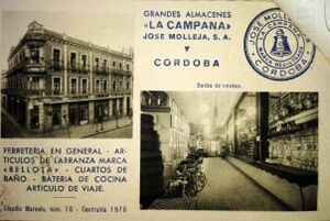 Grandes Almacenes La Campana (1950).jpg